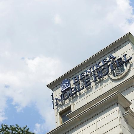 Noble Hotel โซล ภายนอก รูปภาพ